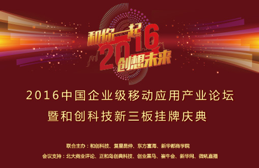 活動(dòng)封面-1 活動(dòng)封面-1