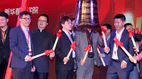 產(chǎn)業(yè)論壇 產(chǎn)業(yè)論壇