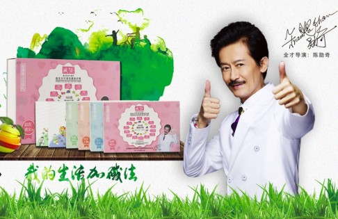 堿法蘇打水膳食 堿法蘇打水膳食