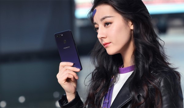 oppo企業配圖 oppo企業配圖