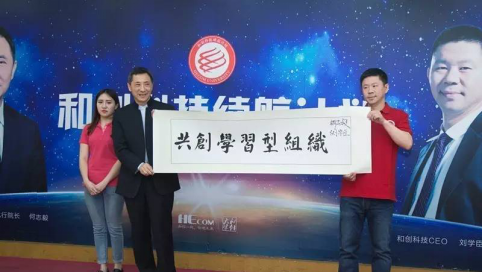 續(xù)航計劃 續(xù)航計劃