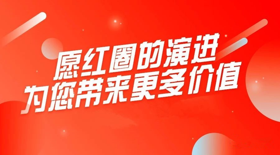 進(jìn)銷存發(fā)布 進(jìn)銷存發(fā)布