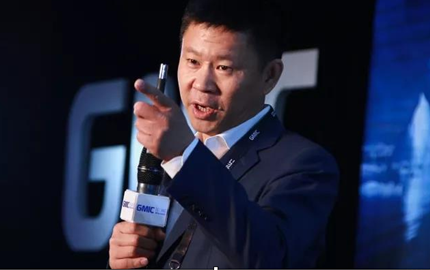 長城會演講 長城會演講