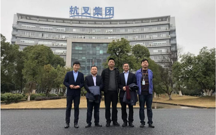 簽約杭叉集團 簽約杭叉集團