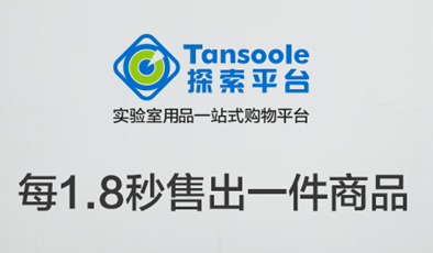 泰坦科技23 泰坦科技23