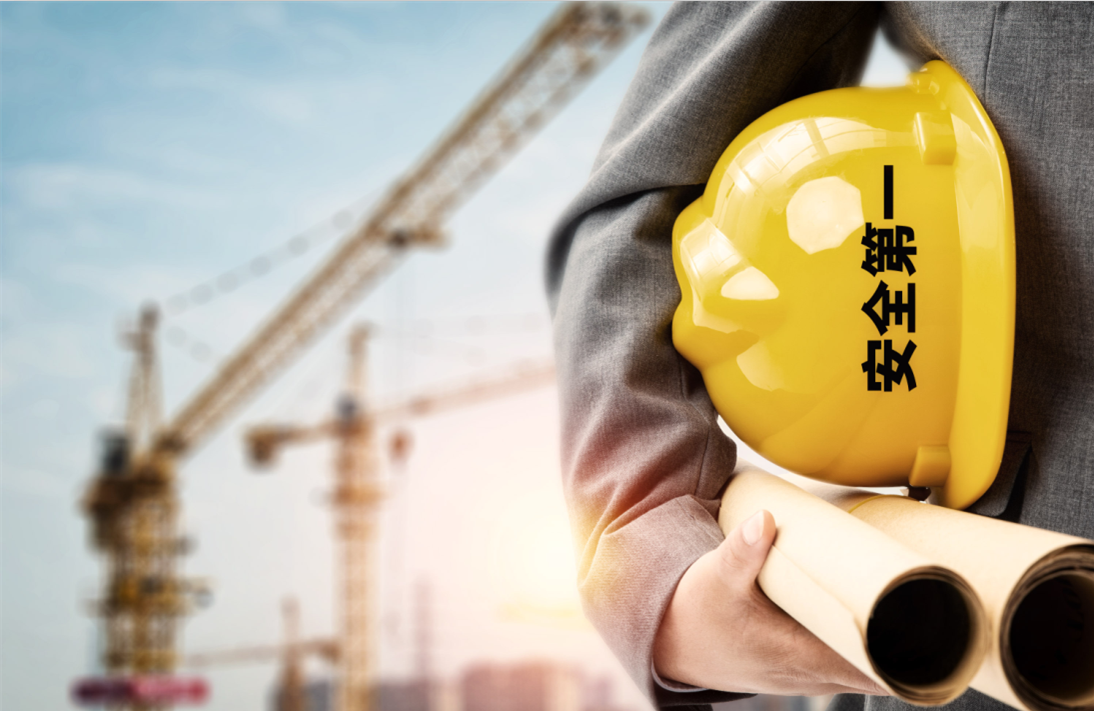 工程項目管理系統(tǒng) 工程項目管理系統(tǒng)