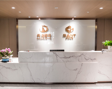 項目管理 項目管理