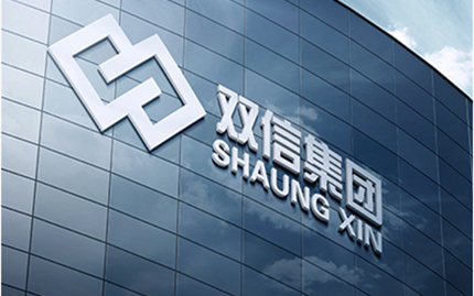 建筑工程項目管理 建筑工程項目管理