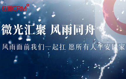 建設工程施工管理軟件 建設工程施工管理軟件