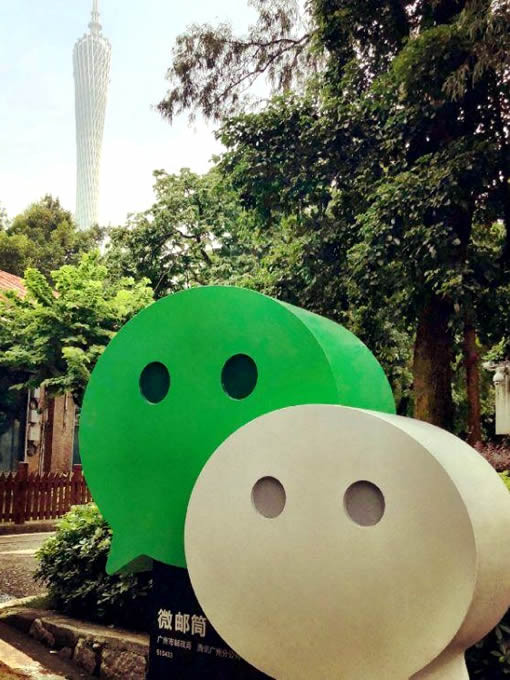 微信小程序應(yīng)用場(chǎng)景大盤(pán)點(diǎn) | 餐飲,交通,零售,生活,服務(wù),旅游