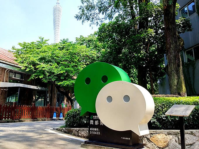 微信小程序應(yīng)用場(chǎng)景大盤(pán)點(diǎn) | 餐飲,交通,零售,生活,服務(wù),旅游